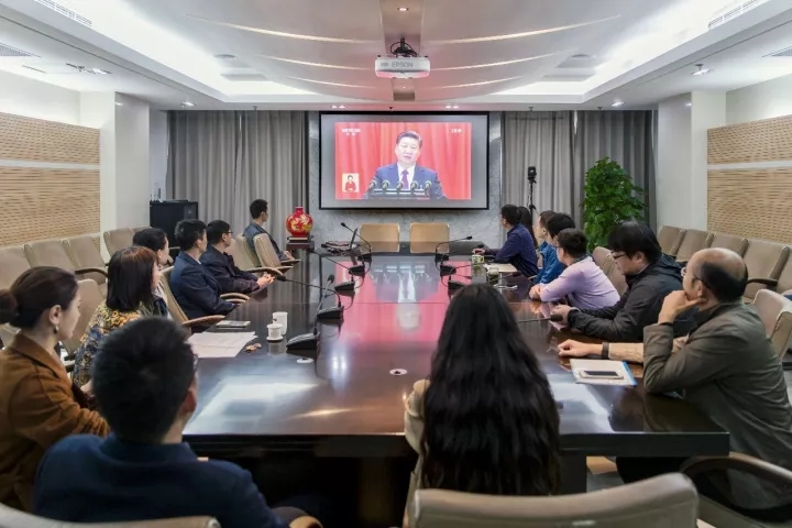 集團(tuán)干部員工喜迎十九大：令人鼓舞，催人奮進(jìn)