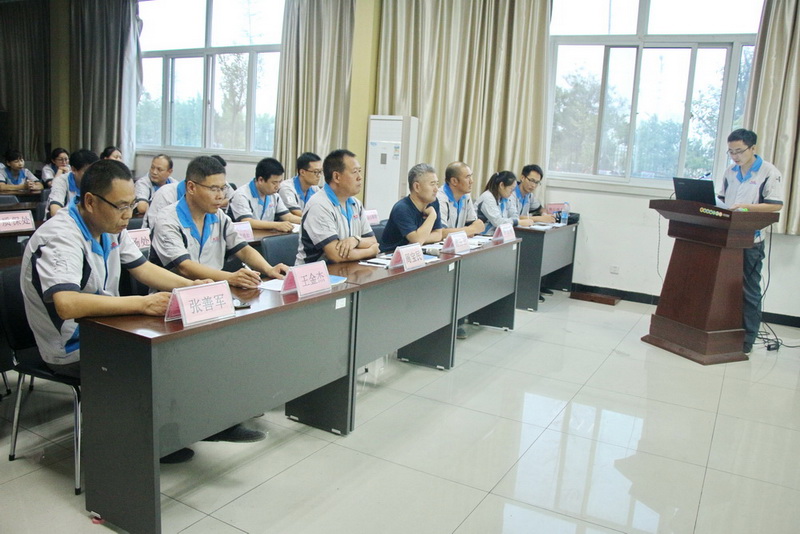 集團(tuán)舉行2019年度分支機(jī)構(gòu)會議